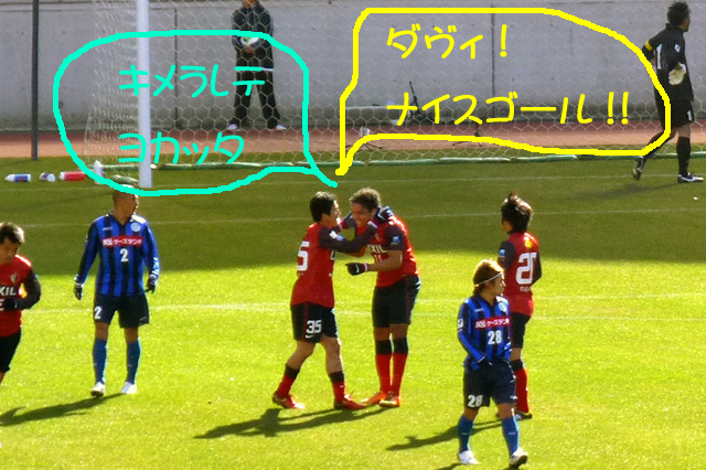 P1000122.jpgのコピー.jpg